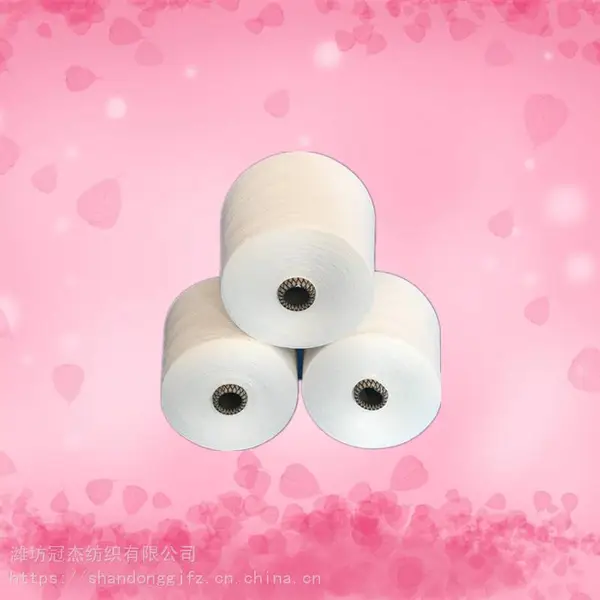 Ϋ���ڽܹ�Ӧ���ް�оɴ �����ڳ�˿ C42+50D24F