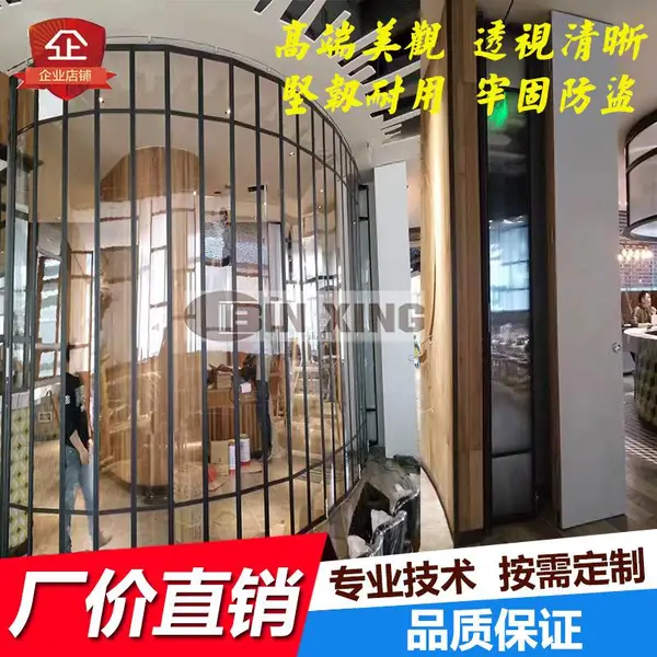 �麣�����̳�͸��ˮ�������Ͻ�ˮ���۵��ź������������