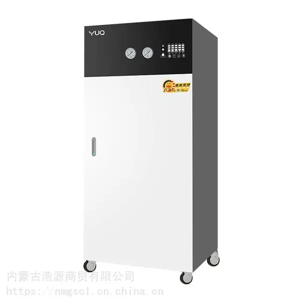 优口商务净水设备,立式商用纯水机,学校单位工厂净水设备,商用净水器,呼市商用净水器销售