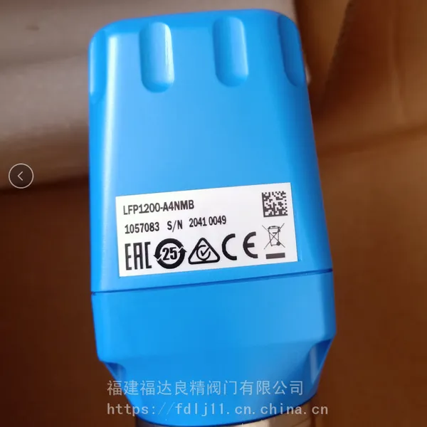 SICK液位传感器 LFP Cubic / TDR 传感器LFP1200-A4NMB 1057083