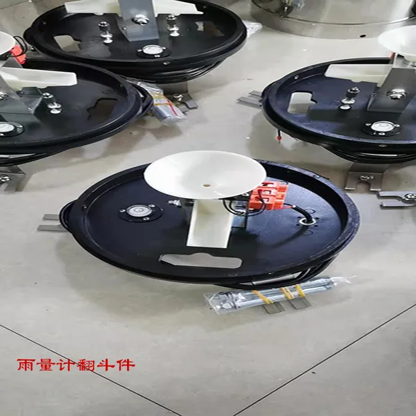 在线监测设备高源在线监测ph值传感器雨量计数据传输装置