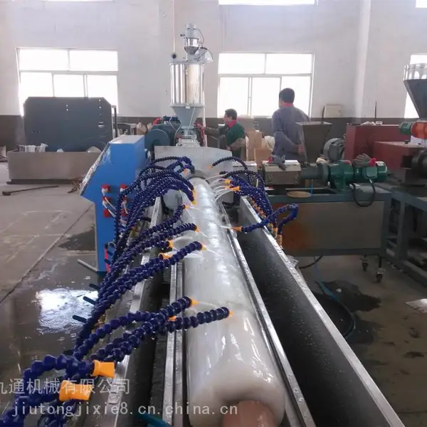 南京75双螺杆水环造粒机