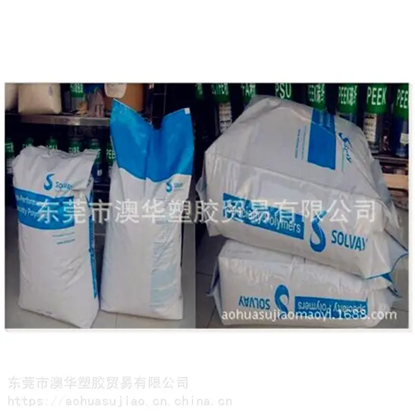 1521-0008������PARA�������� ��ϵ��ȼV0 ������ǿ PARA����1521-0008