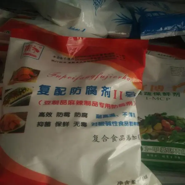 供应 豆制品防腐剂 食品级黄豆制品防霉防腐剂 含量***