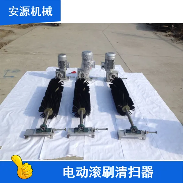 �糧�ù�ˢ��ɨ�� ��ˢʽëˢ��ɨ�� Ƥ������ɨ��