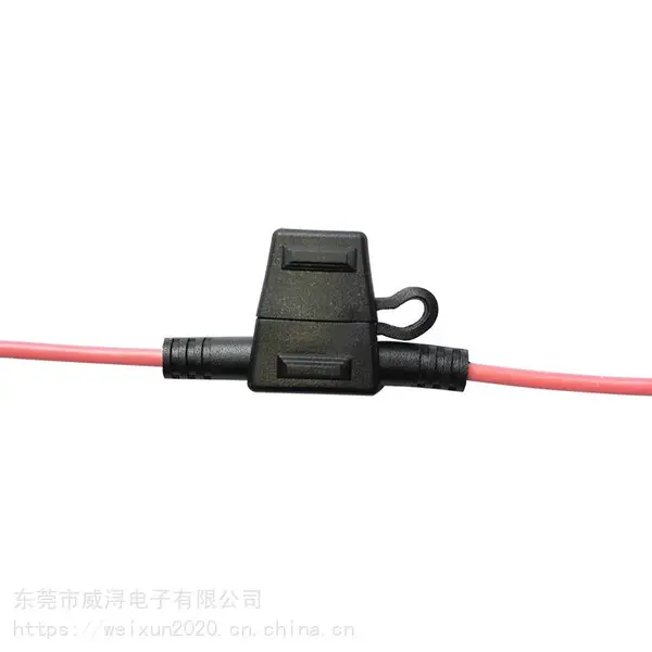 小号汽车插片保险丝座MINI汽车保险丝座防水防尘