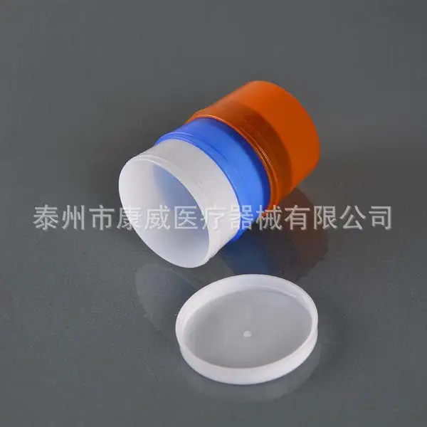 三色服药杯 一次性药杯批发