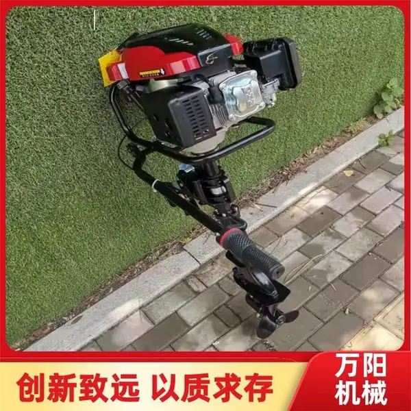 四冲程小船挂机汽油机捕鱼船木船划船桨 舷外机船机推进器
