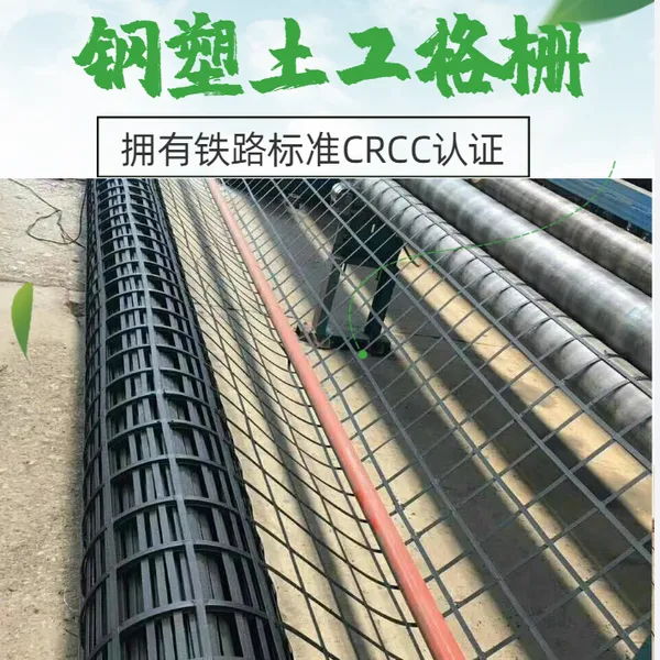路面抗裂国标土工格栅 可过检 钢塑土工格栅玻璃***