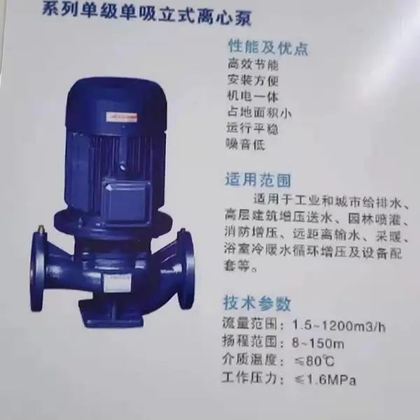 ��Ӧ����������XBD7/35-G-L����ʽ���������� ���׿��ƹ�ϵ��