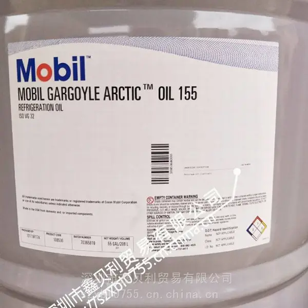 Mobil Gargoyle Arctic 155,���ڼѸ�SHC 424 VG 32�ϳ��䶳����