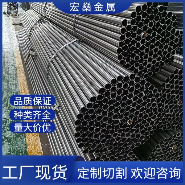 无锡考登管ND钢管09CrCuSb耐酸钢 09CuPCrNi-AB耐候钢
