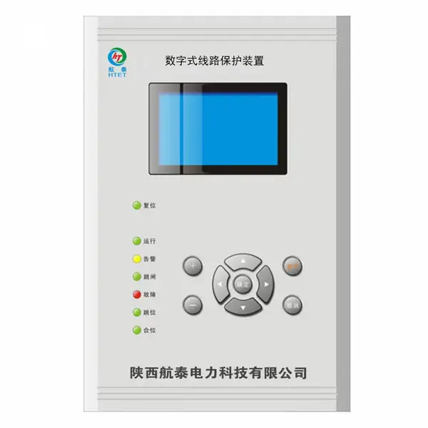 HK28-ZBFH 保护装置