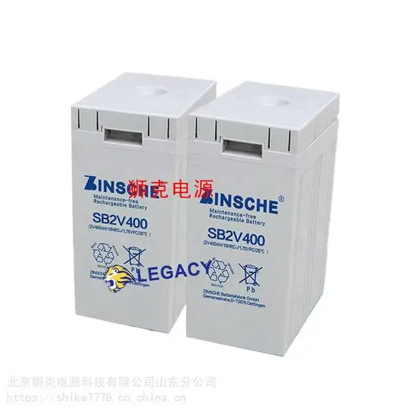 德国森泉ZINSCHE蓄电池12-OPzV-120胶体式稳压森泉蓄电池