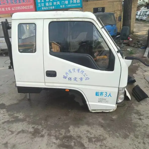 ���JH6��ʻ���ܳ� ***��ʻ�������μ����� ͼƬ