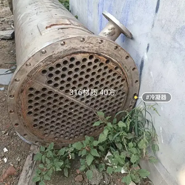 �����й������� ����ֳ�ѹ��ʽ������ 60ƽ����������������