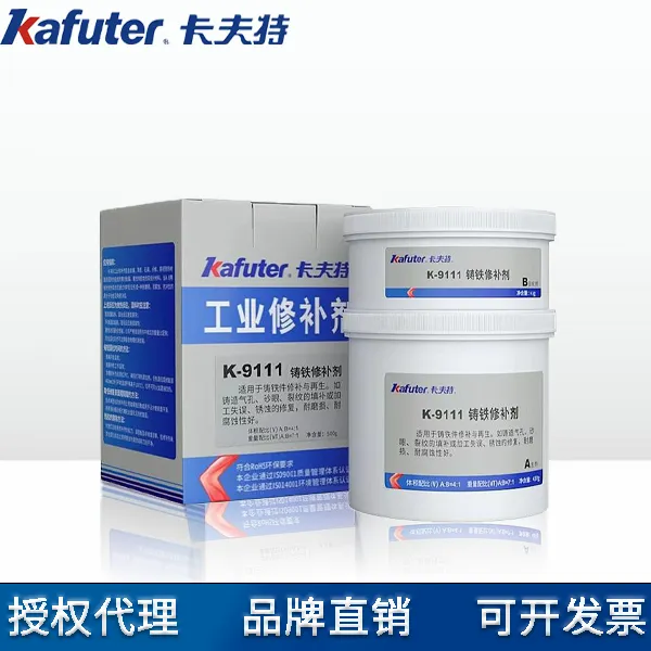 kafuter������K-9111 �����޲�����ī����������ů��Ƭ�ܵ��޲���