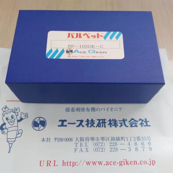 BP-109-01S�ձ�ACE GIKEN����BP-105DL-X�㽺��
