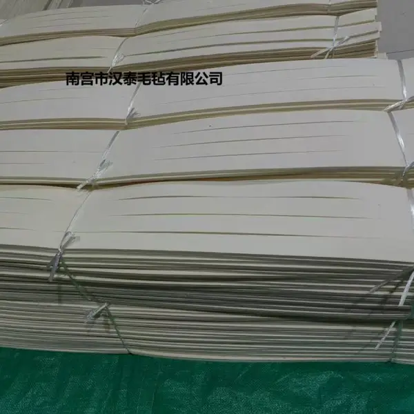 高品质细白羊毛毡条