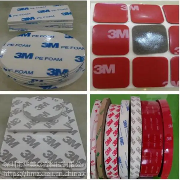 ������������3MVHB�������ޣ�����Ĥģ�г���ֱ��