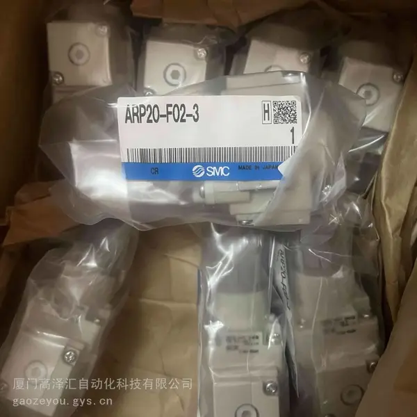 SMC原装 直动式精密减压阀 ARP20-01BG-3 ARP30-02BG-3R 全系列可询