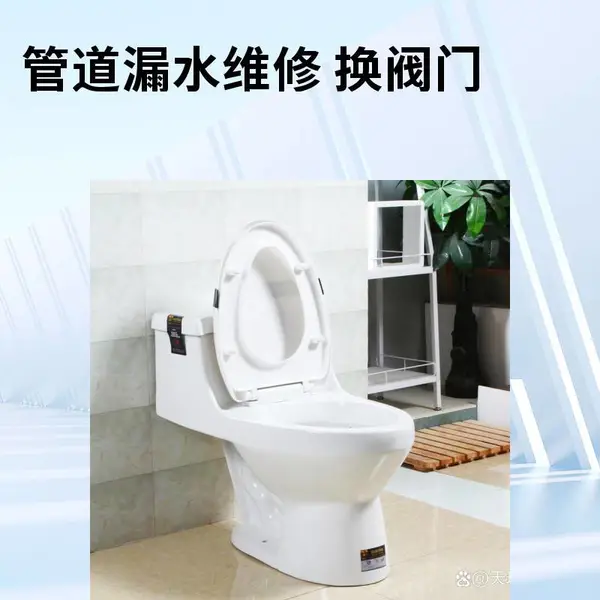 太原市龙堡街维修水管暖气漏水 清洗地暖 检测管道漏水点