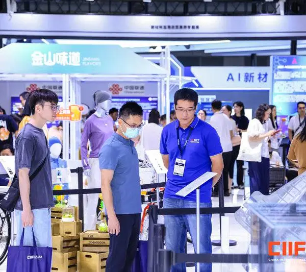 第26届工博会新材料产业展报名联系