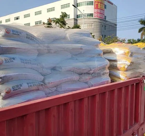 欧丽亚 阴阳角保温砂浆 弧形外立面保温砂浆 旧房翻新保温砂浆 隔热