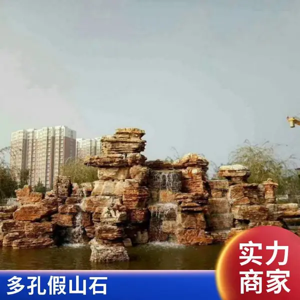 景观石 景区公园庭院摆件石 自然风化纹理 观赏置石 河北厂家直发