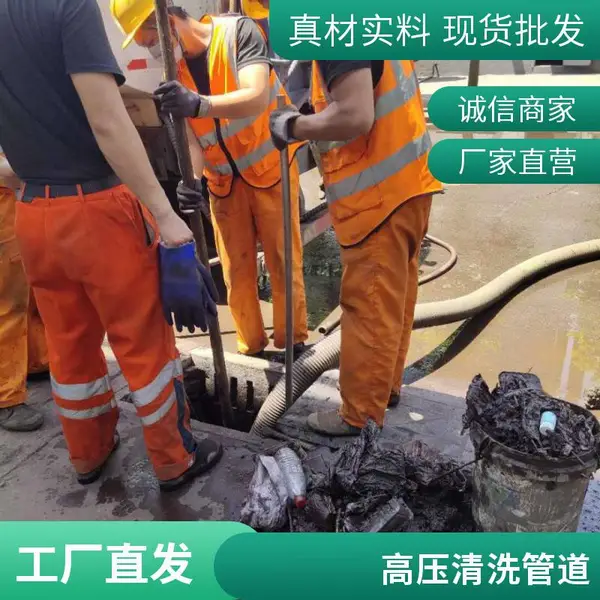 唐山东大里小区化粪池清理 化粪池清掏 商超学校单位适用