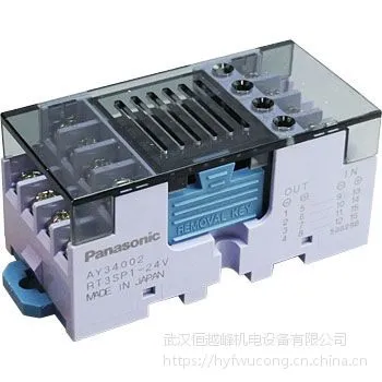 日本panasonic松下电磁继电器AY34002总代直销