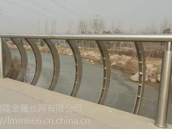 不锈钢桥梁护栏 订做 采购瑞隆金属丝网