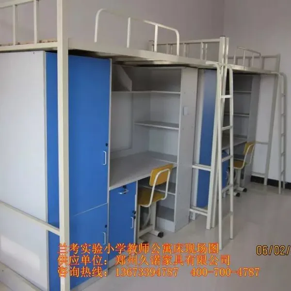 河南上下床厂家直销,郑州双层上下床批发,郑州学生公寓床,郑州上下铁床