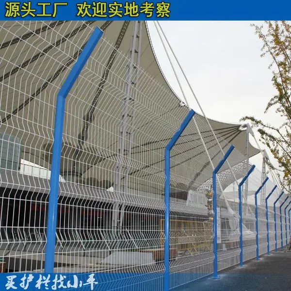 三亚公园桃型柱护栏网 三角折弯 海口南繁基地养殖隔离网现货