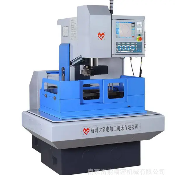 大蒙全闭环智能中走丝线切割机 精密型DK7725Z-32Z-50Z