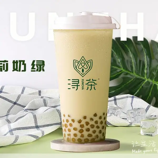 奶茶店用茶定制工厂(1-50克)OEM