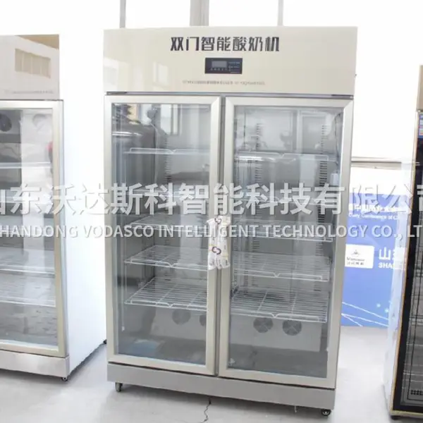 酸奶吧消毒机 高温蒸汽消毒柜 多功能紫外线消毒柜