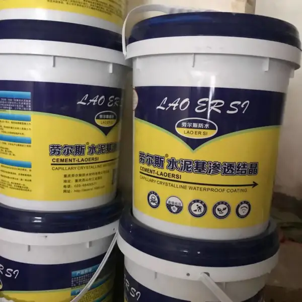 四川大英丙烯酸高弹防水涂料 水泥基渗透结晶可提供样品