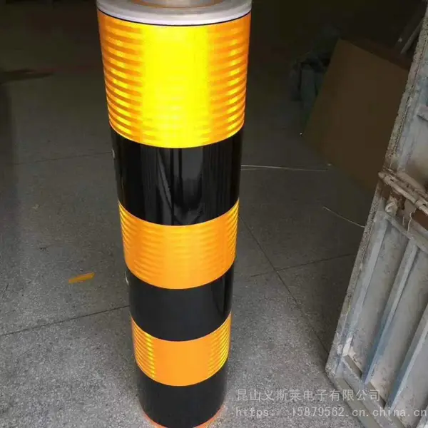 黄黑色反光警示胶带反光安全警示带PVC贴地斑马胶带地面反光胶带工厂车间区域指示贴隔离区警告防水标
