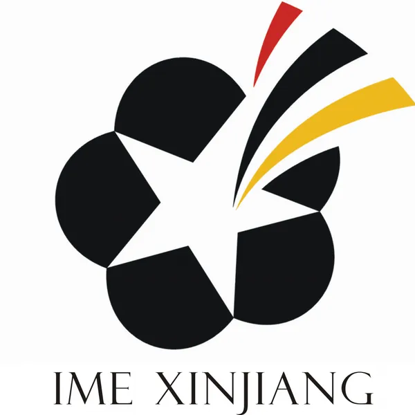第十五届新疆煤炭工业博览会——新疆煤博会