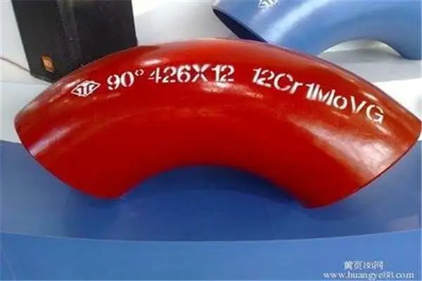 现货供应各种材质型号焊接弯头沧州丰澜制造DN15-DN600
