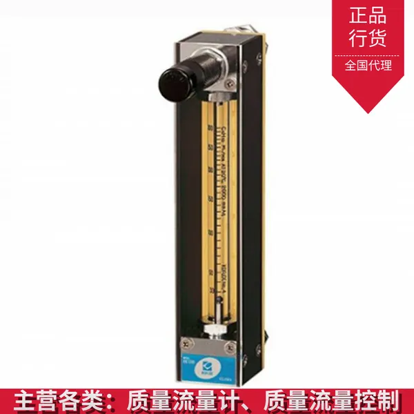 云南 真空泵质量流量控制器 kofloc液体流量计 晟旗电磁阀