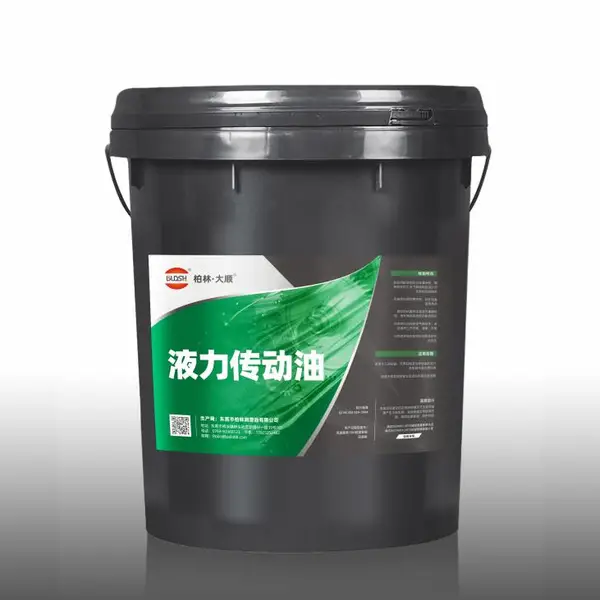 大顺品牌液力传动油
