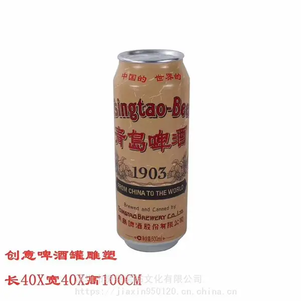 ���Ͳ���������ƿ����ƹ޵��� �ൺơ�����������Ͱڼ����Ҷ���