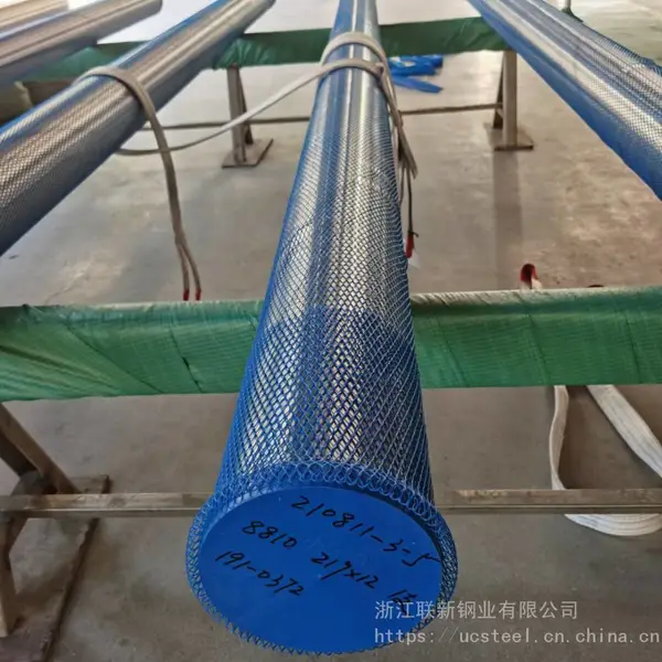 ���������ֹ���Ũ����Inconel625�����������¸�ҵƷ��