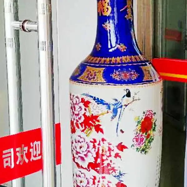 青山绿水花瓶 开业乔迁赠送大型陶瓷工艺品花瓶 西安花瓶花色多任意选