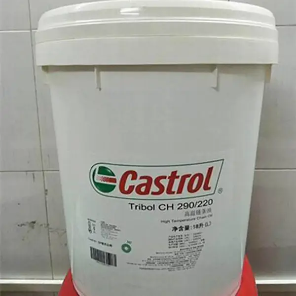 ��ʵ���������ϳɸ���������CH 290/220��Castrol Tribol CH 1730/100