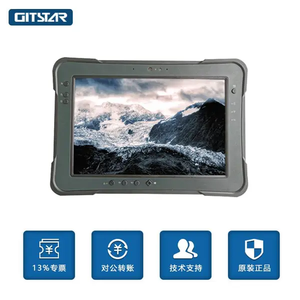 集特(GITSTAR）10.1寸三防平板电脑GPC-K107 工业加固手持平板win7/10