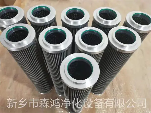 森鸿净化-滤芯P2FX-BH-30*3-品质产品-钜惠供应