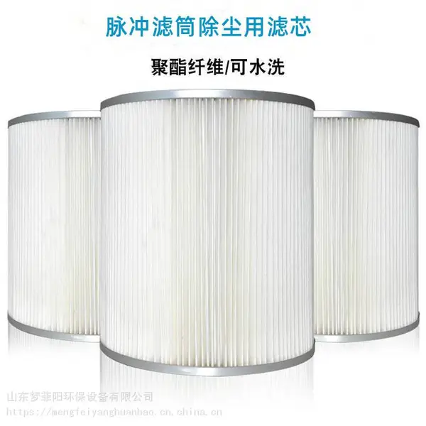 ��Ӧ������о �����̳�������Ͳ ֱ��325mm��660mm ֧�ֶ���